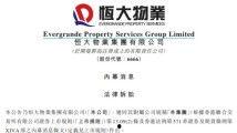 欧美亚洲国产bt,多元文化交融下的影视盛宴